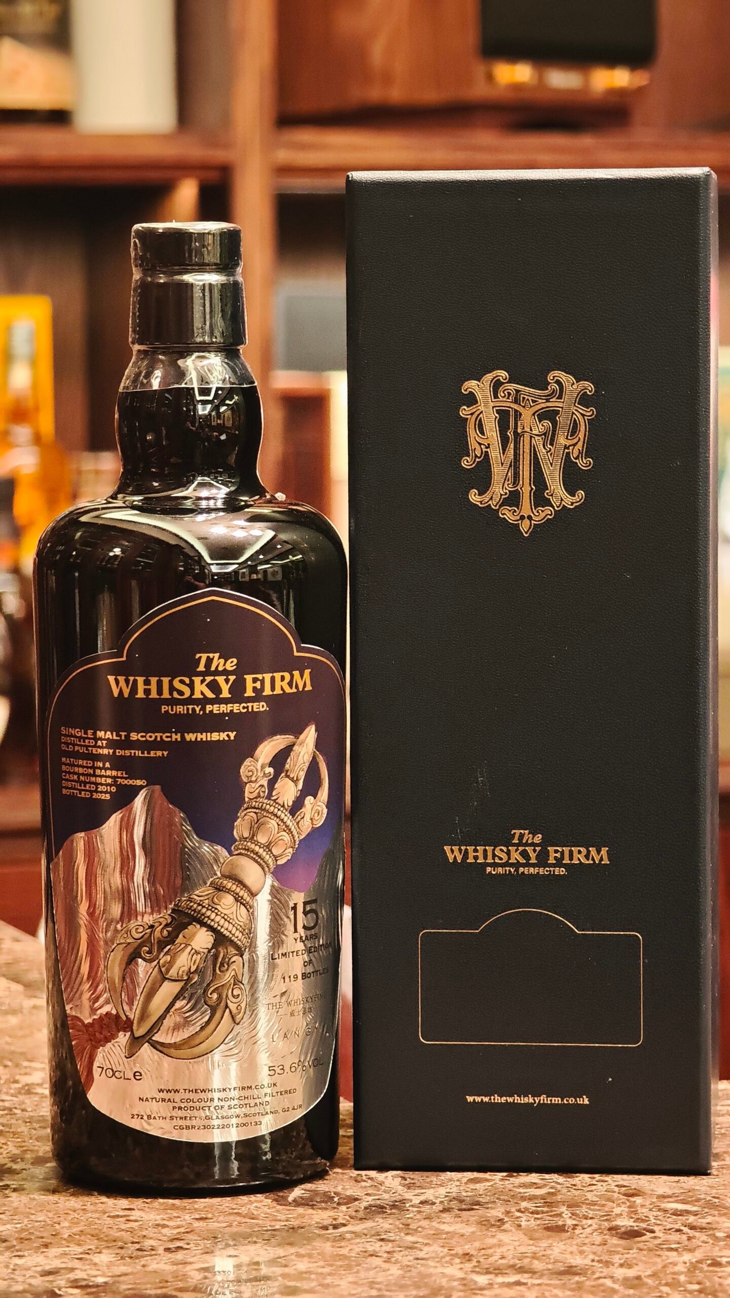 Old Pulteney 2010 15 Years