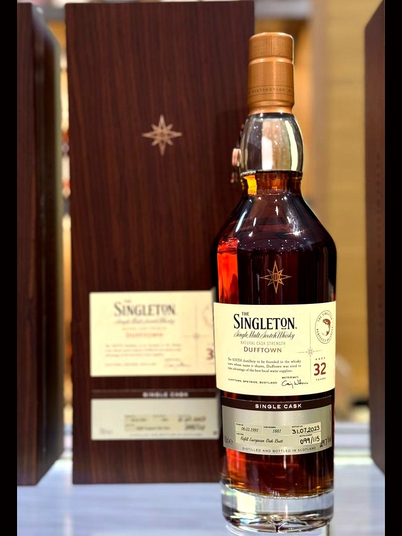 The Singleton of Dufftown